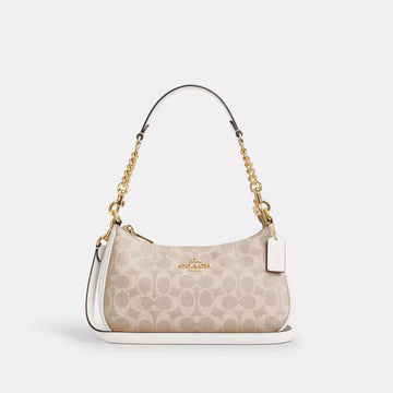 Beige Teri Bag